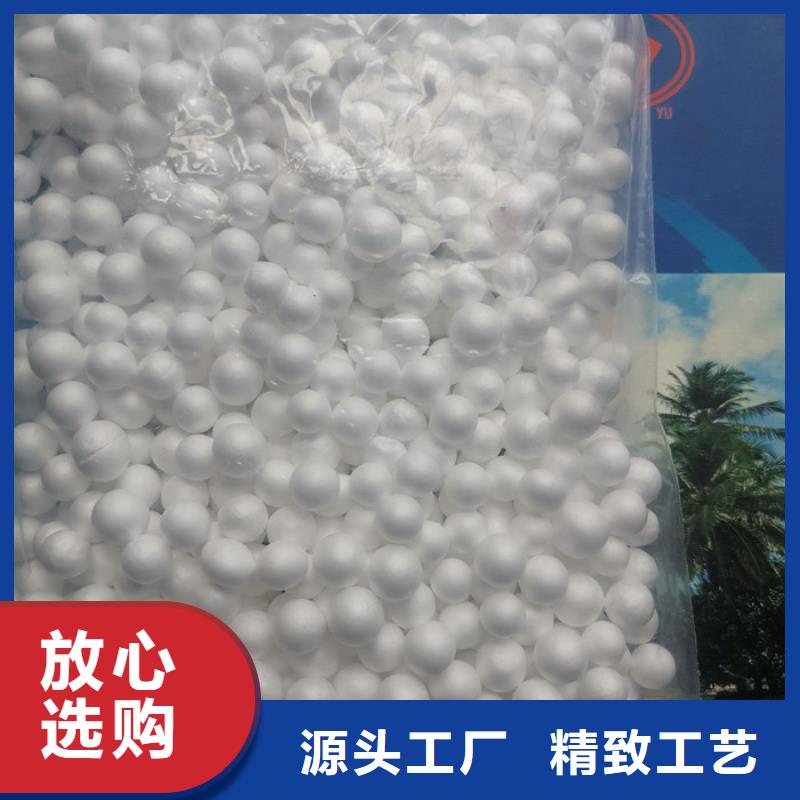重质滤料现货齐全