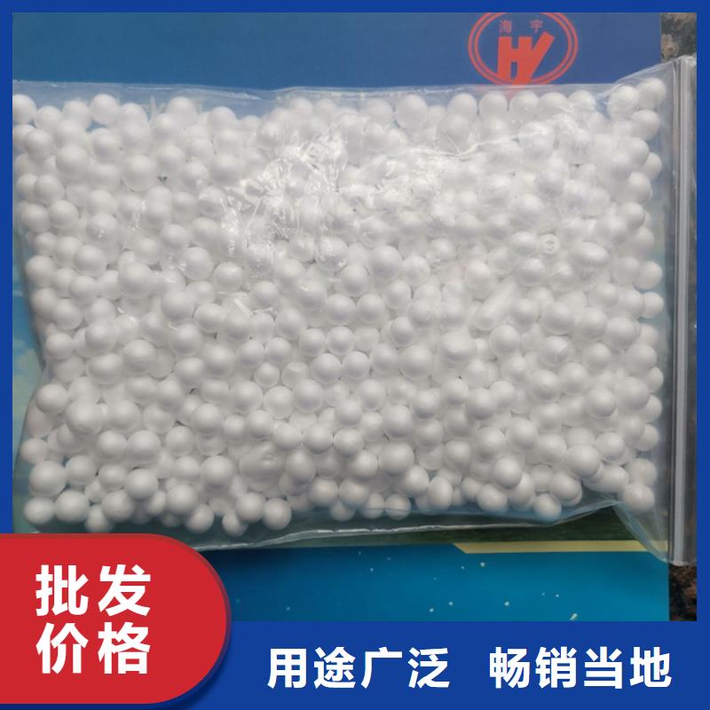 泡沫滤料采购价格