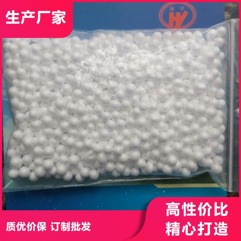 EPS泡沫滤珠靠谱厂家