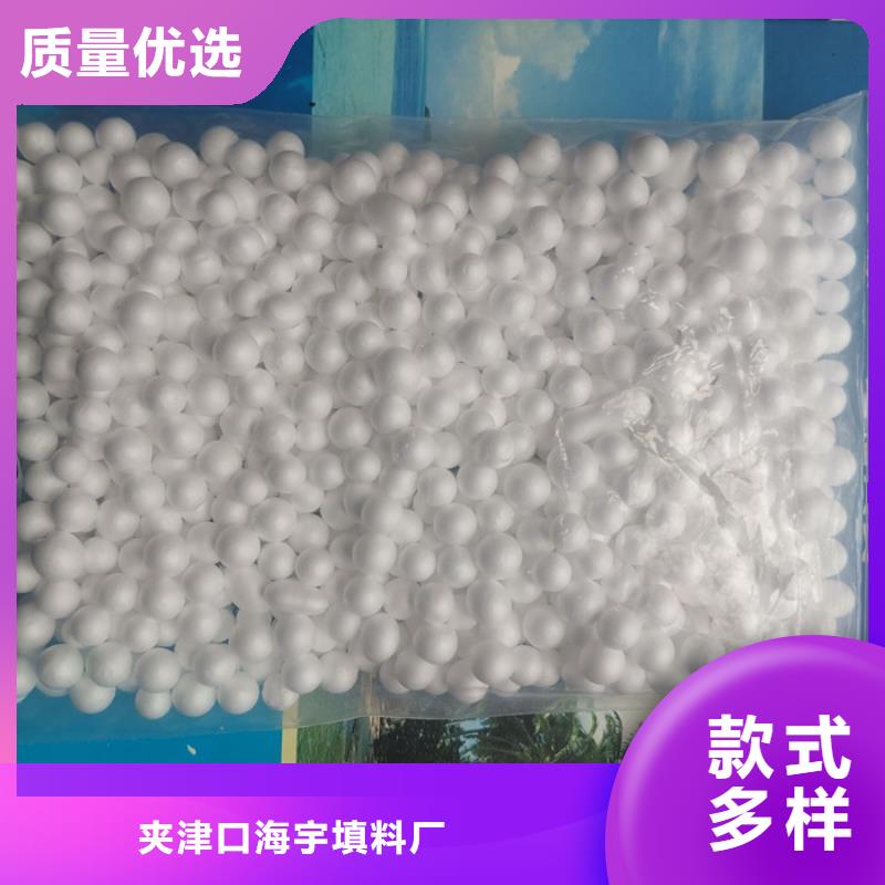 泡沫滤料_【纤维束滤料】精工细作品质优良
