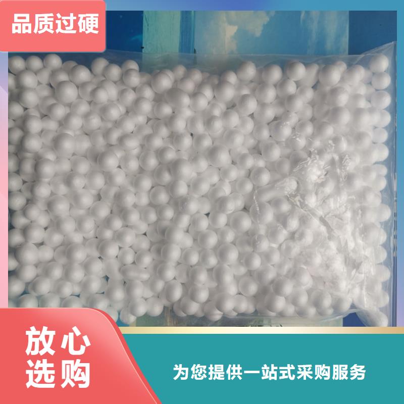 泡沫滤料订制