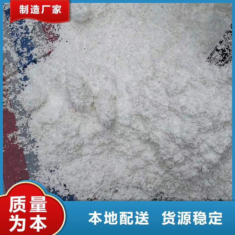 轻质滤料批发价格