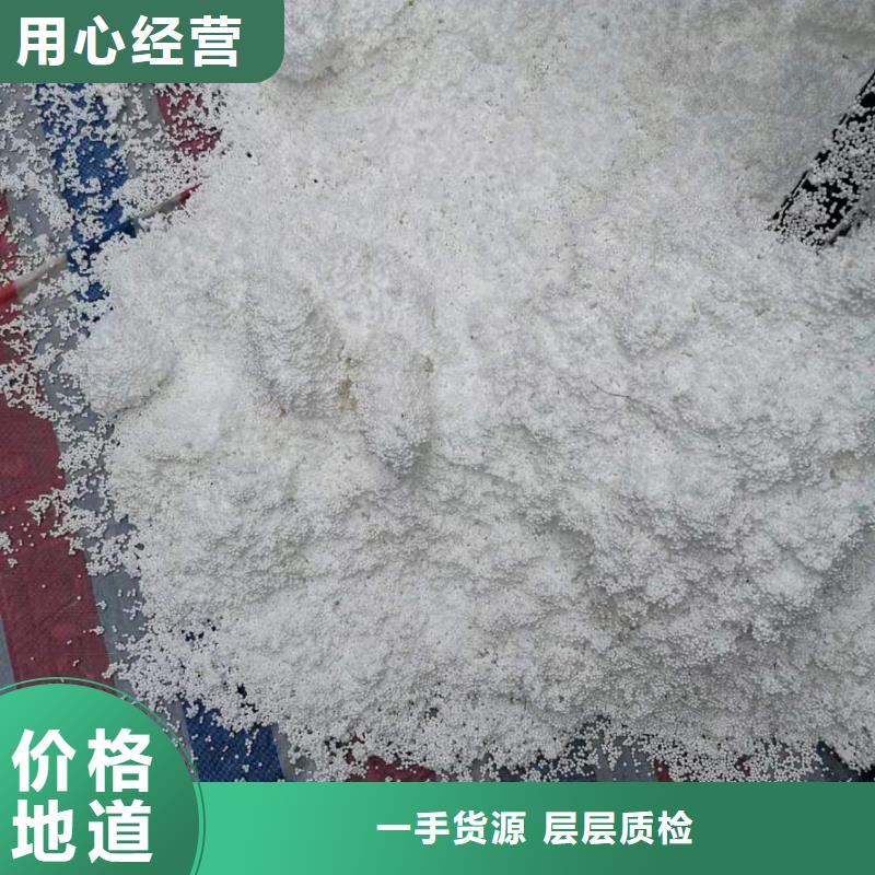 EPS泡沫滤珠供应
