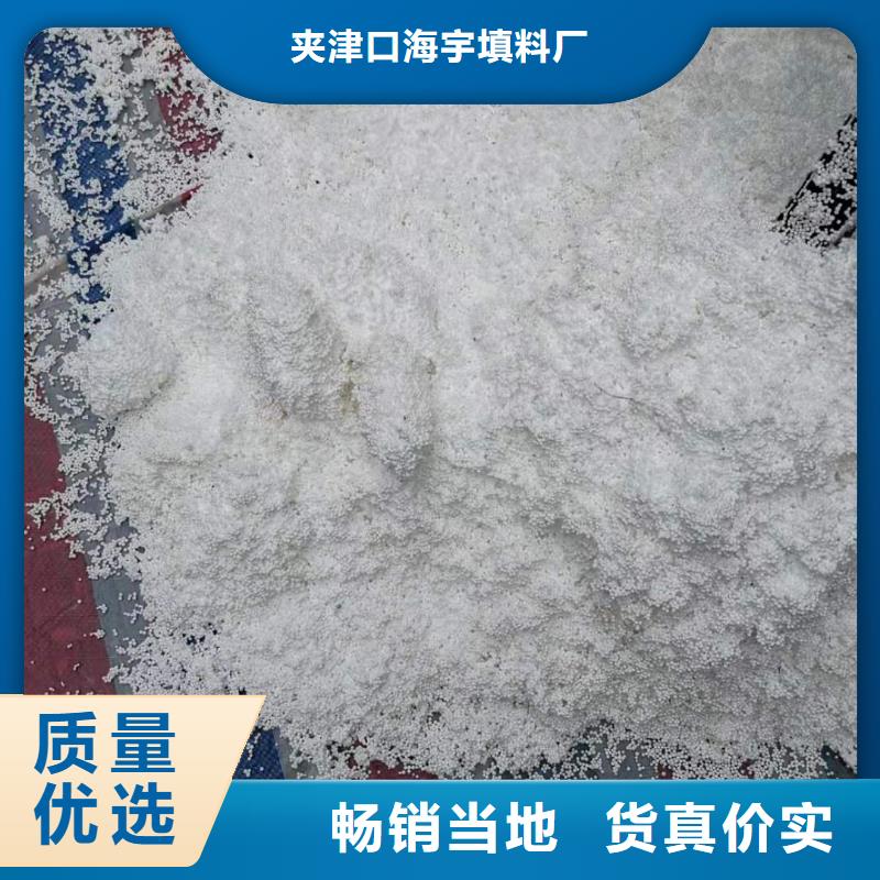 【泡沫滤料改性纤维球滤料层层质检】