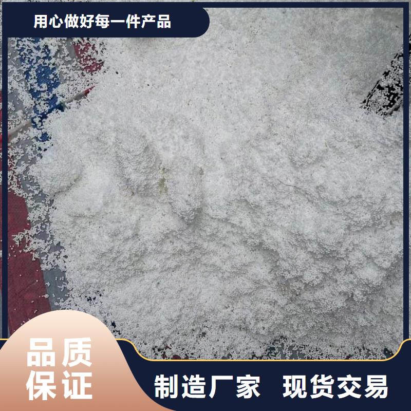 EPS泡沫滤珠滤料批发价格