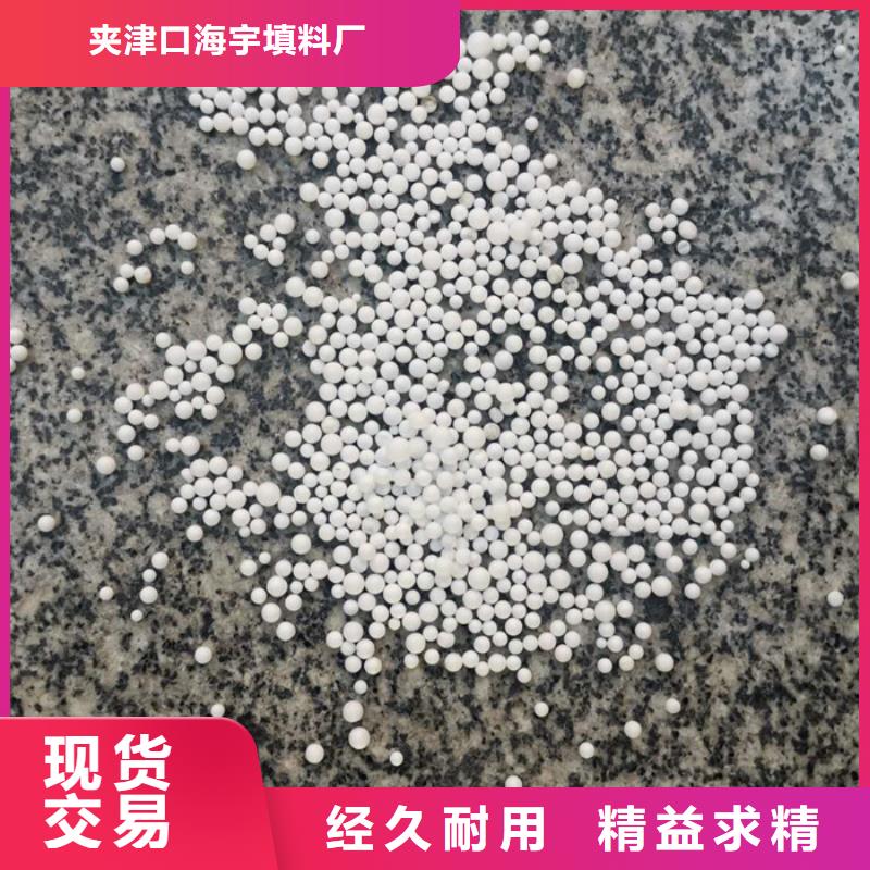 泡沫滤料蜂窝斜管一件也发货