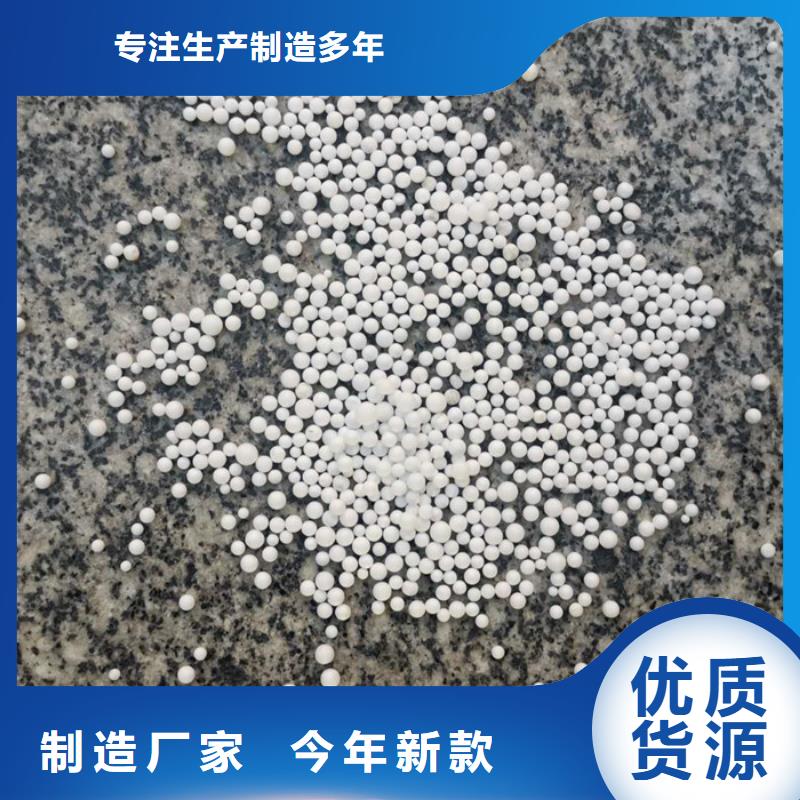 泡沫滤料现货齐全