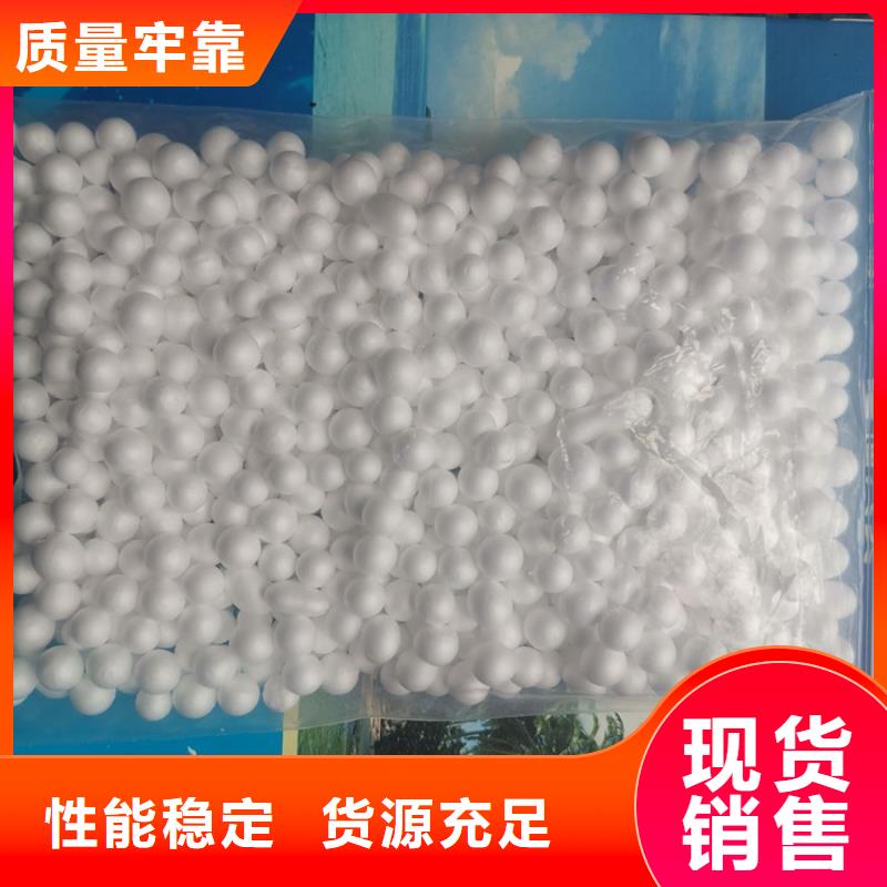 泡沫滤料报价