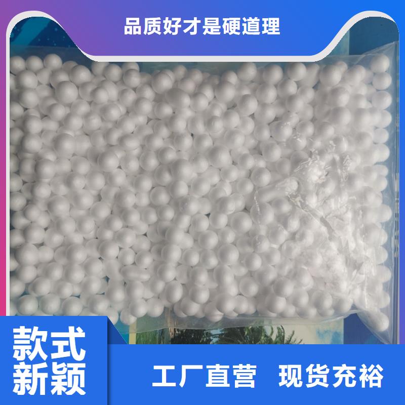 泡沫滤料承接