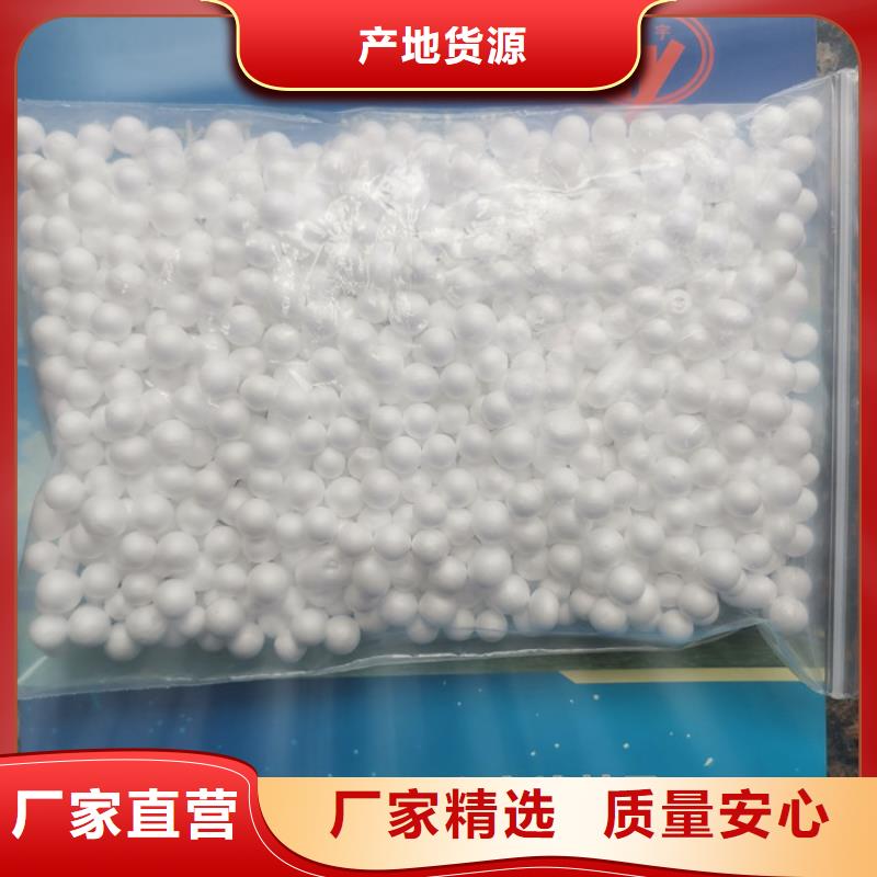 重质滤料源头厂家