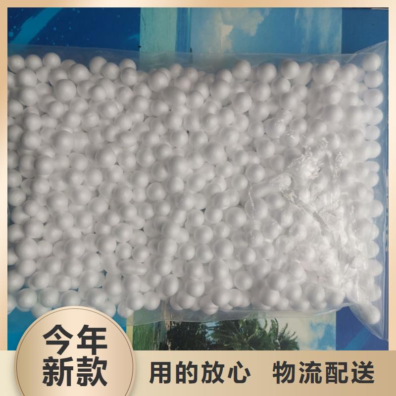 轻质滤料批发价格