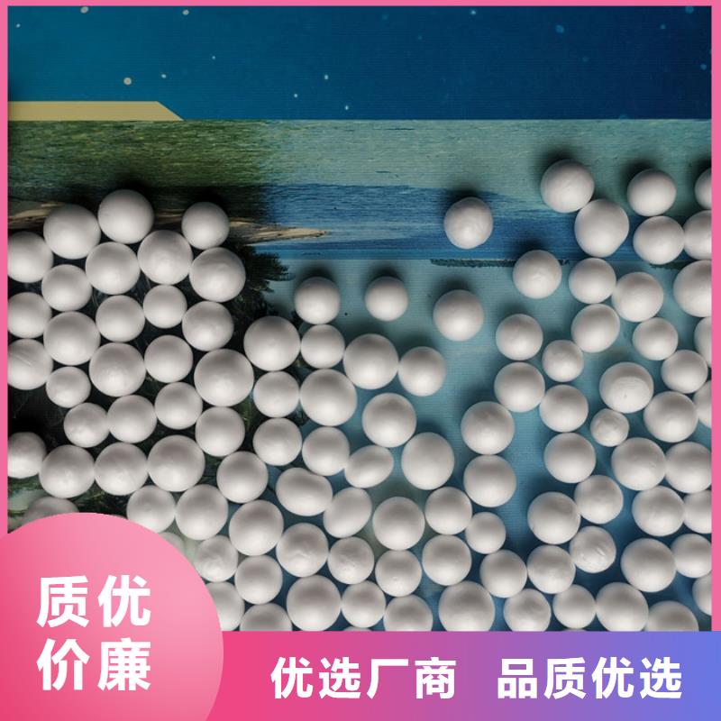 轻质滤料价格