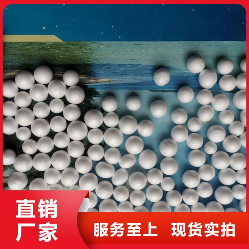 EPS泡沫滤珠价格优惠