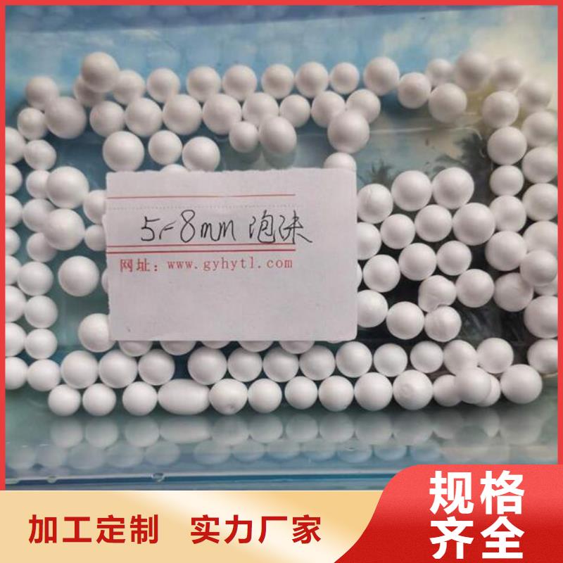 【泡沫滤料-滤帽有口皆碑】