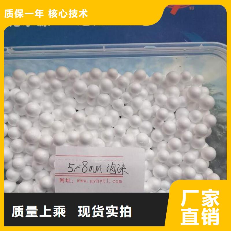 泡沫滤料蜂窝斜管一件也发货