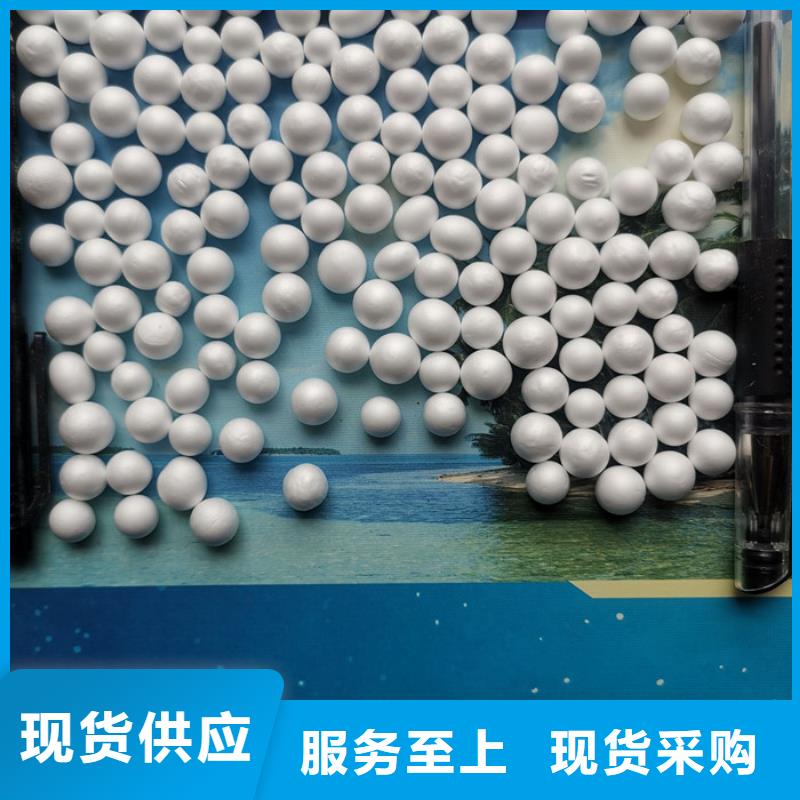 泡沫滤料 滤帽从源头保证品质