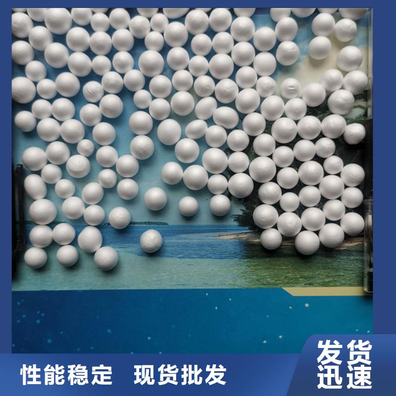 重质滤料现货齐全
