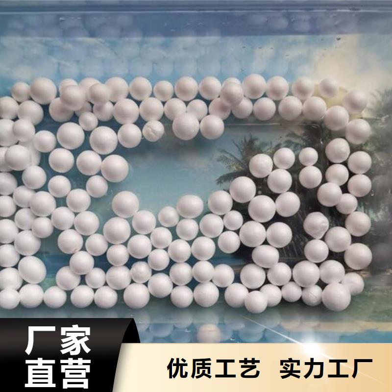 轻质滤料采购价格