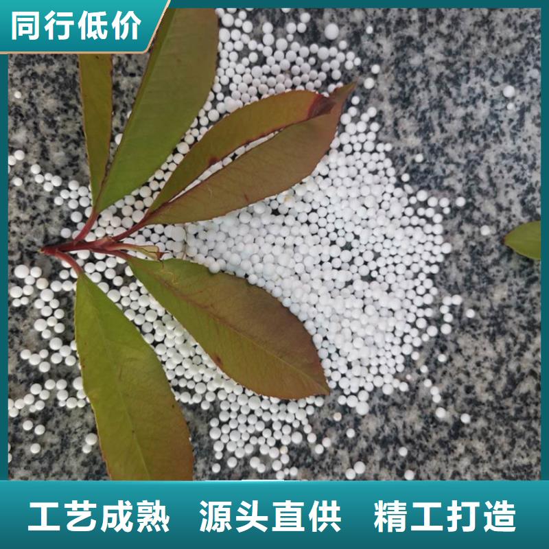 重质滤料价格优惠