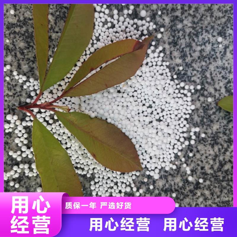 泡沫滤料报价
