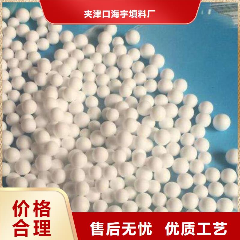 EPS泡沫滤珠滤料规格齐全