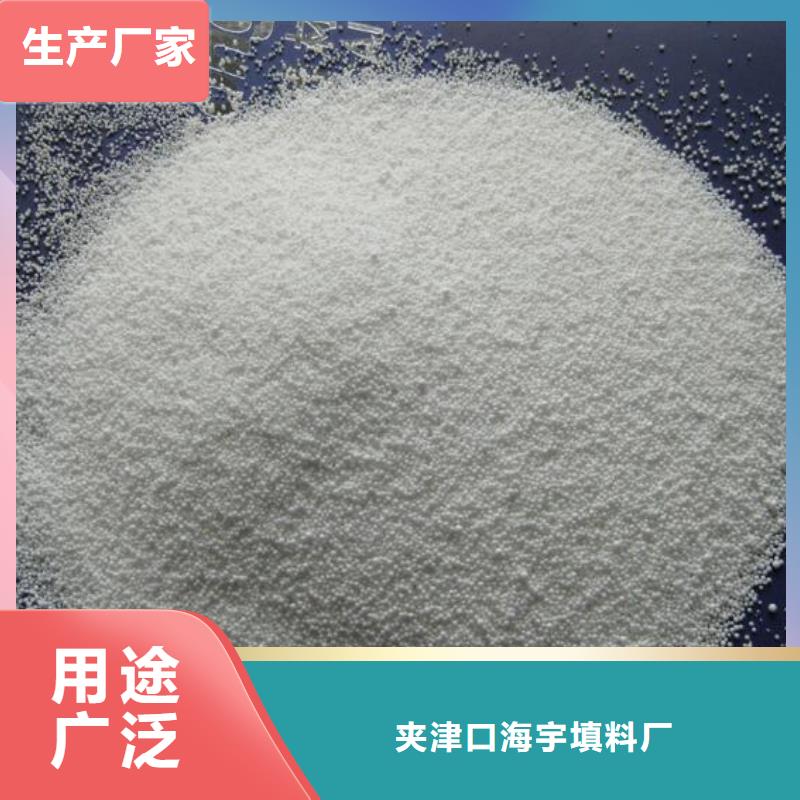 轻质滤料供应