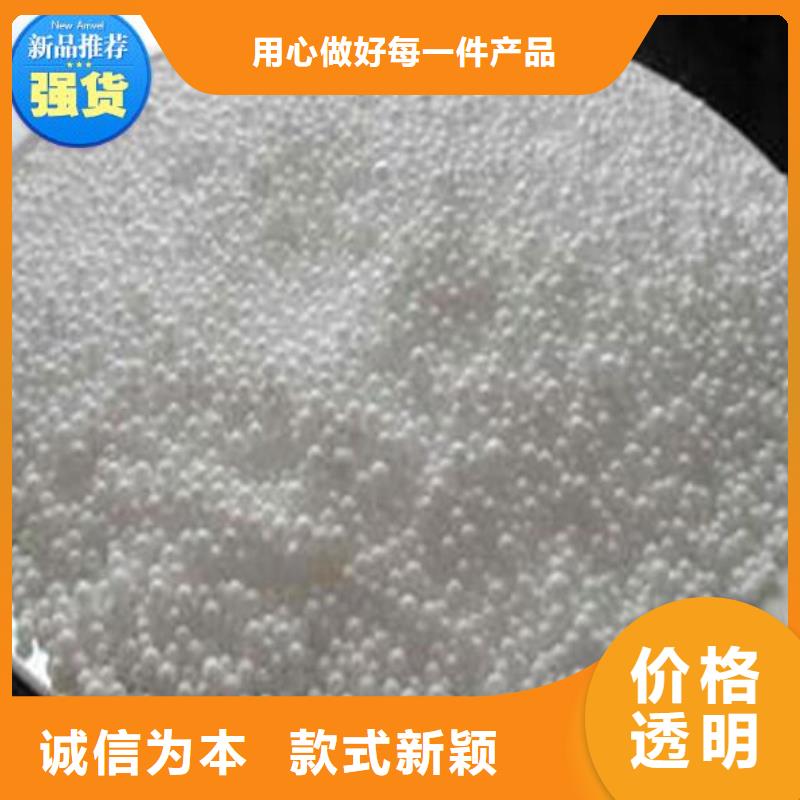 【泡沫滤料】-彗星式纤维滤料工厂采购