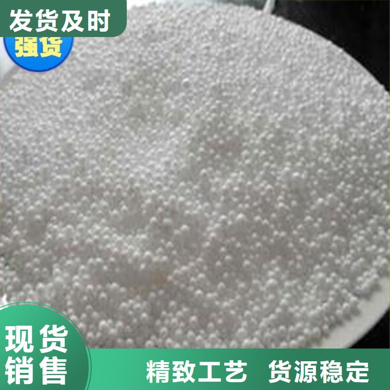 泡沫滤料厂家
