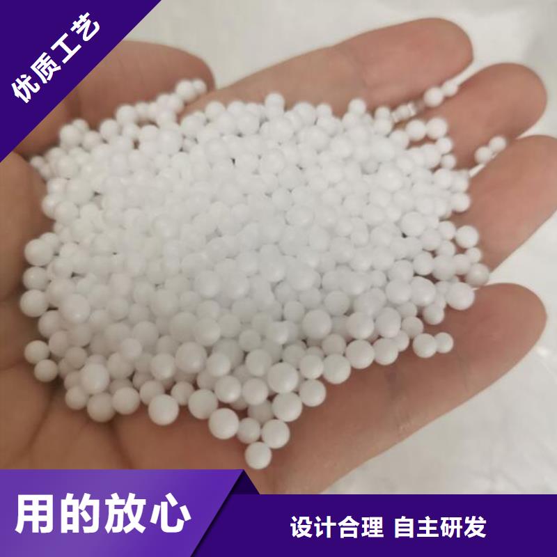 EPS泡沫滤珠规格齐全