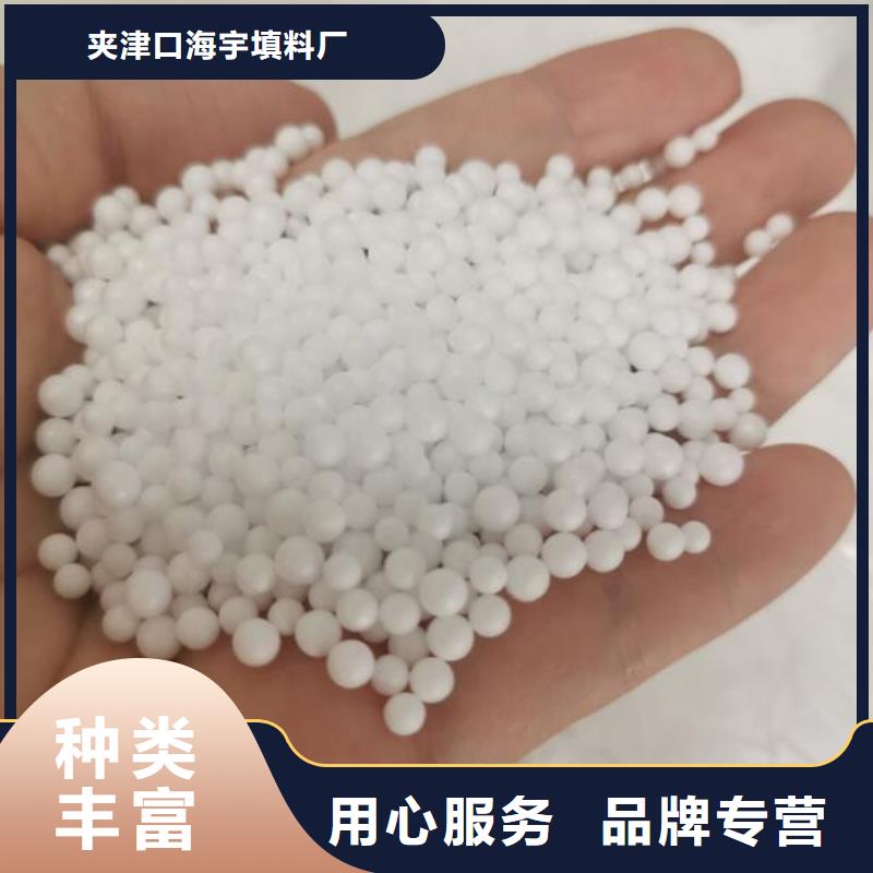 泡沫滤料-EPS泡沫滤产品优良
