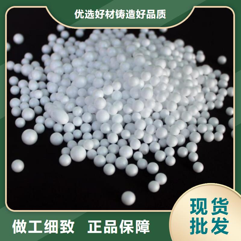 轻质滤料价格