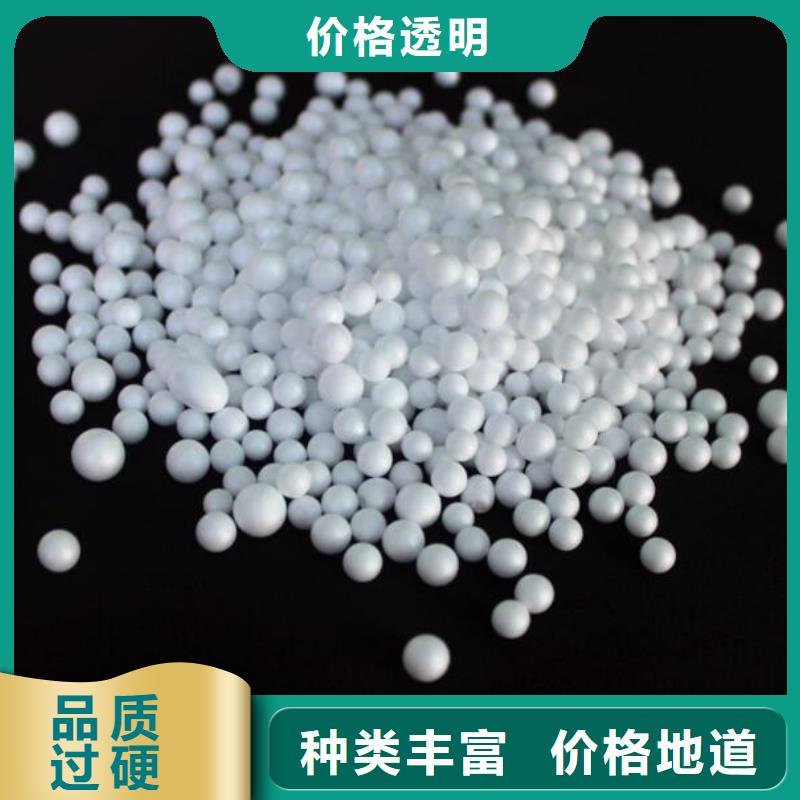 轻质滤料工厂直销