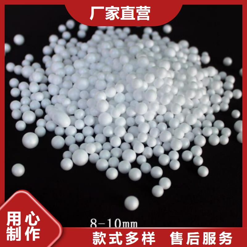 泡沫滤料【鲍尔环】精品优选