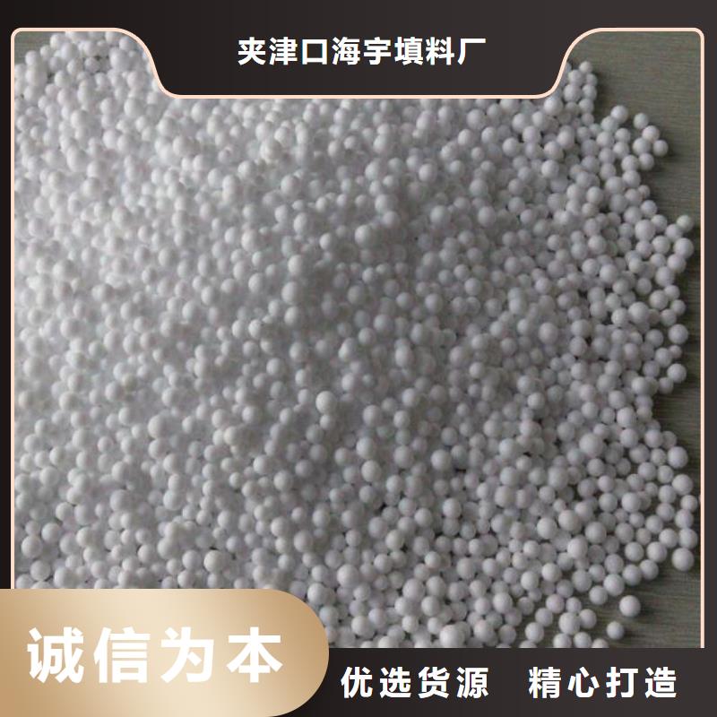 泡沫滤料采购价格