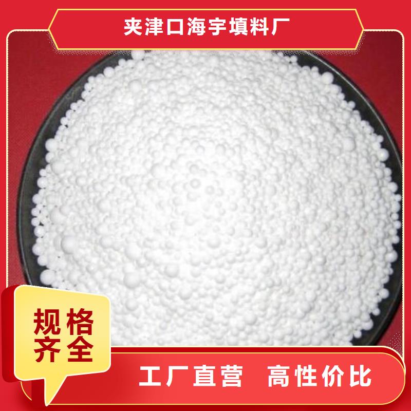 泡沫滤料滤帽超产品在细节