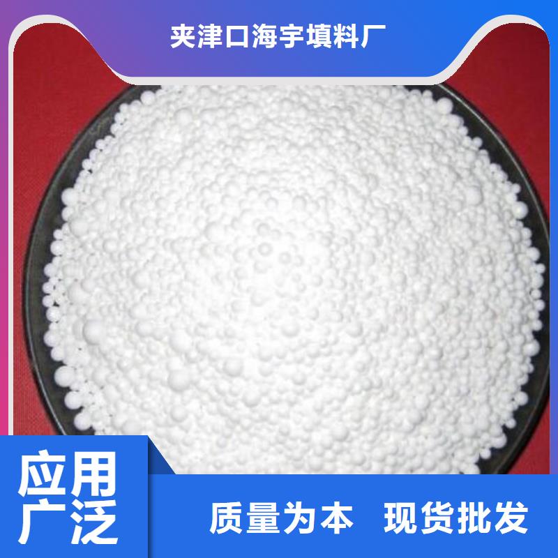 重质滤料价格