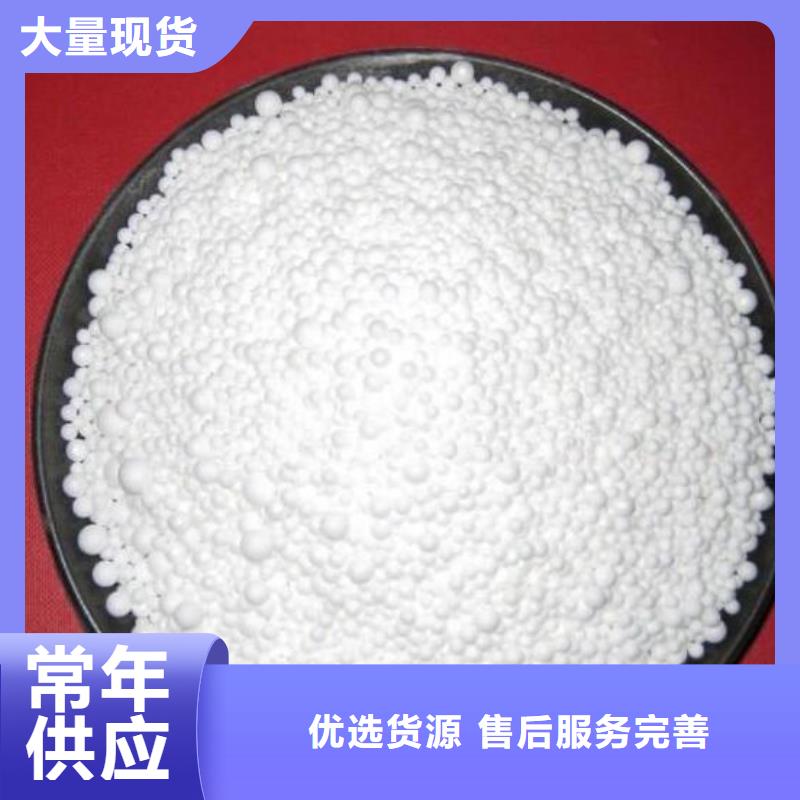轻质滤料定制