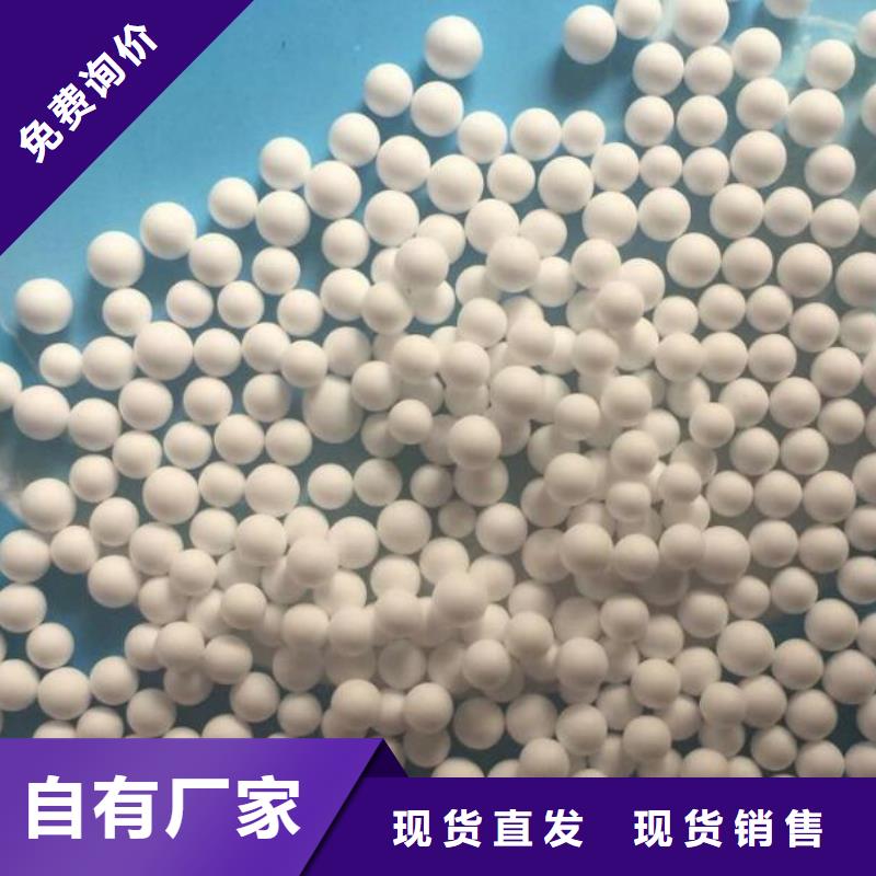 EPS泡沫滤珠靠谱厂家