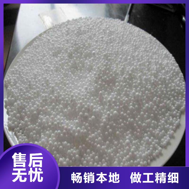 泡沫滤料采购价格
