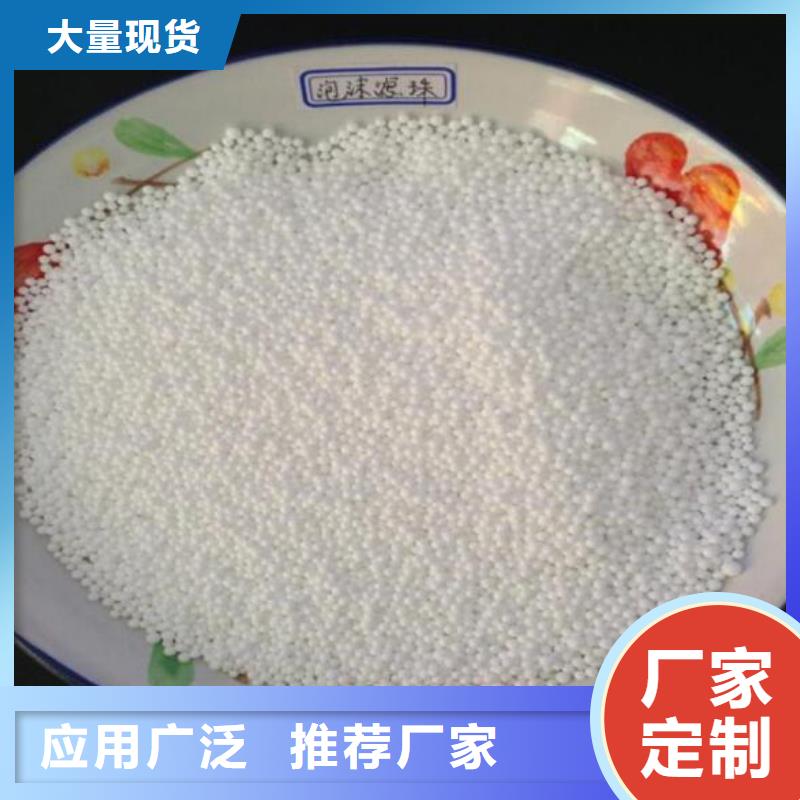 泡沫滤料售后完善