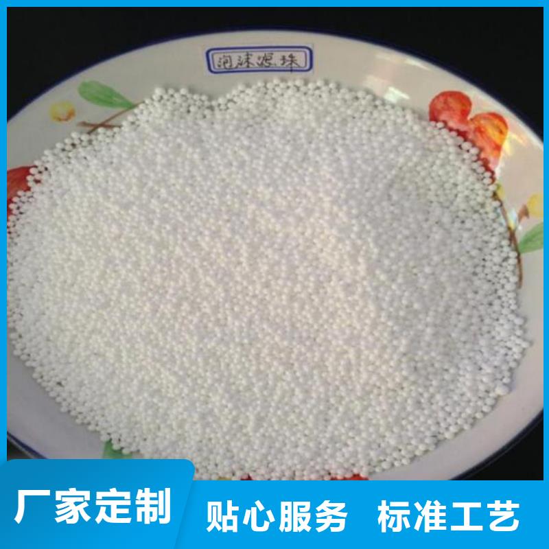 泡沫滤料海绵铁滤料老品牌厂家