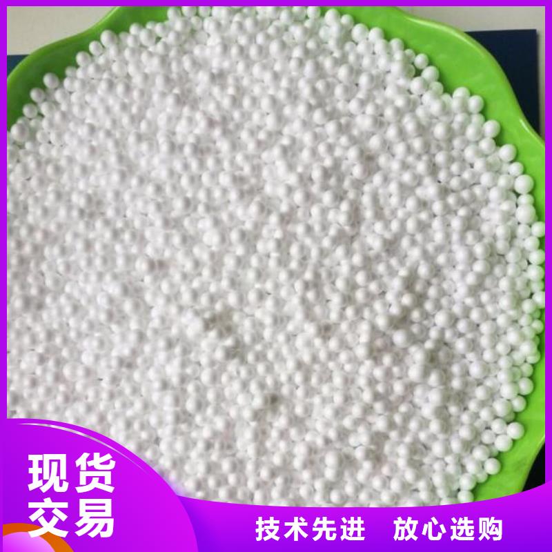 泡沫滤料锰砂滤料多行业适用