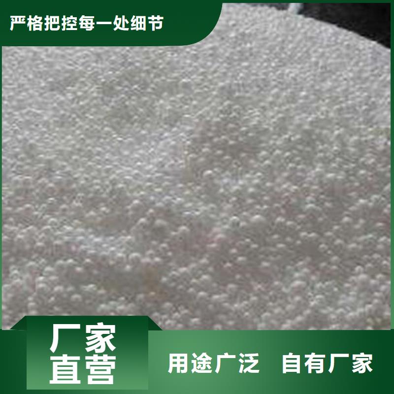 EPS泡沫滤珠滤料本地厂家