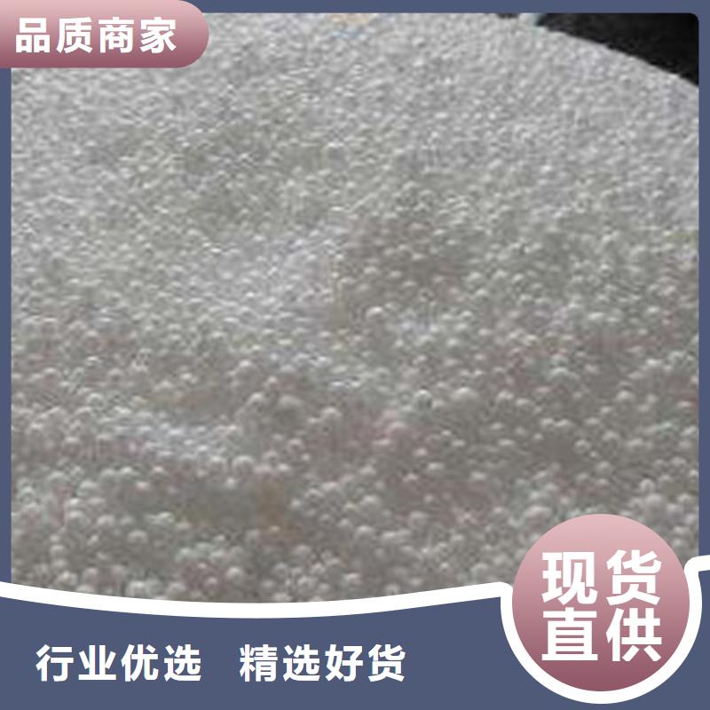 轻质滤料工厂直销