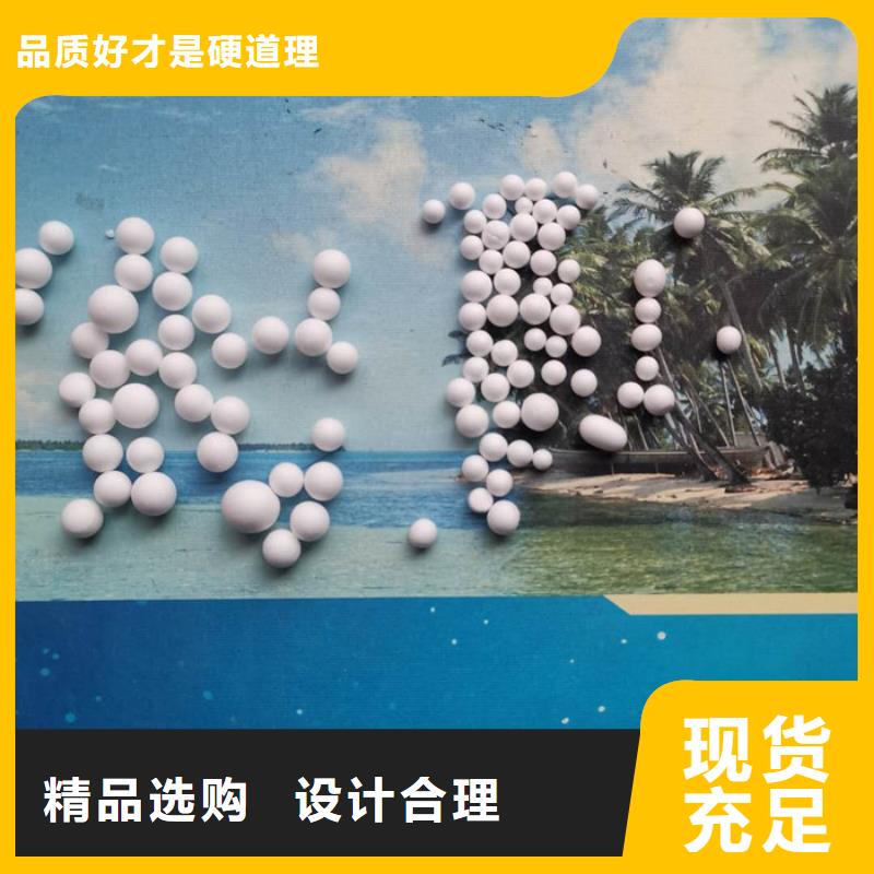 EPS泡沫滤珠现货齐全