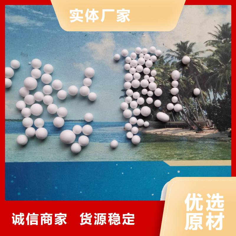 EPS泡沫滤珠质优价廉