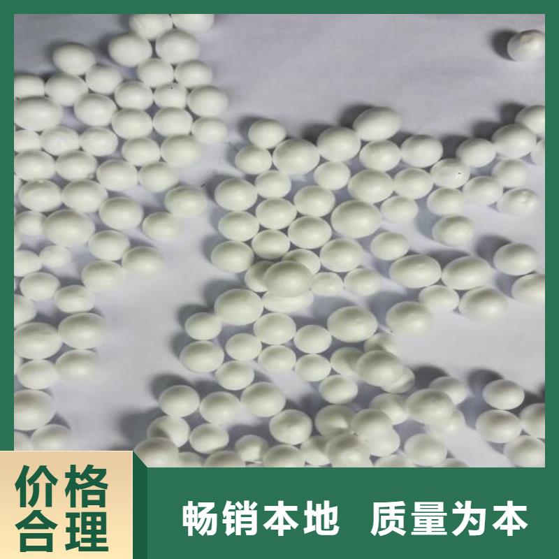 【泡沫滤料改性纤维球滤料层层质检】