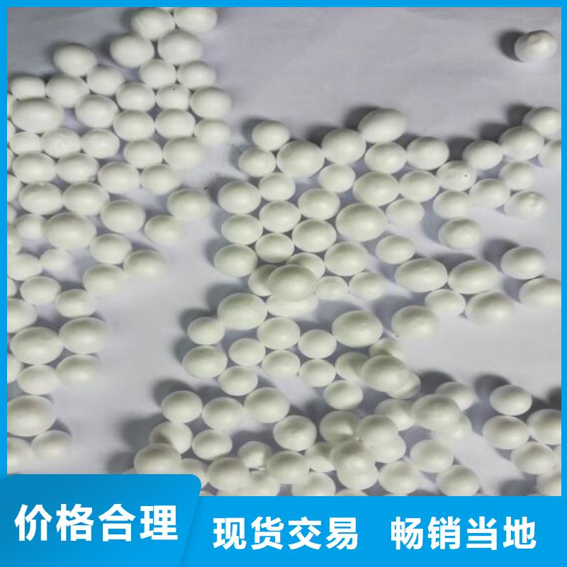 泡沫滤料 滤帽从源头保证品质