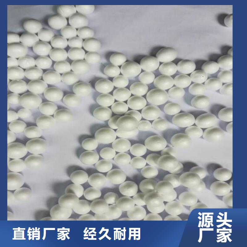 泡沫滤料-纤维束滤料多种场景适用