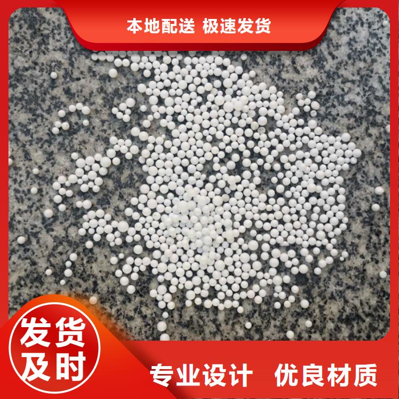 EPS泡沫滤珠生产基地
